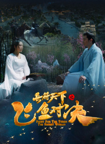 狠狠色丁香婷婷综合激情